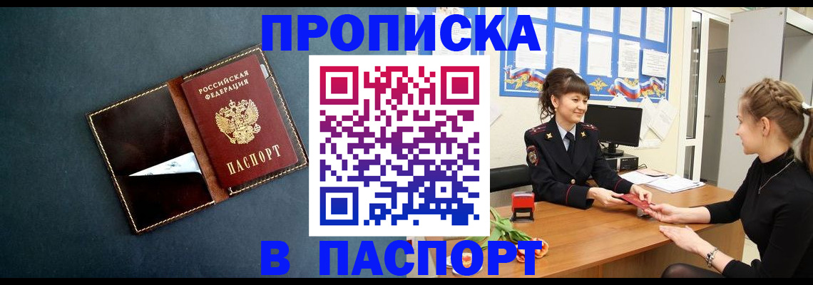 форма 3 в Суздали